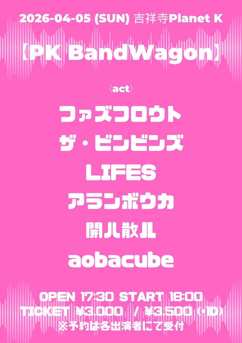 有田裕美 tweet media
