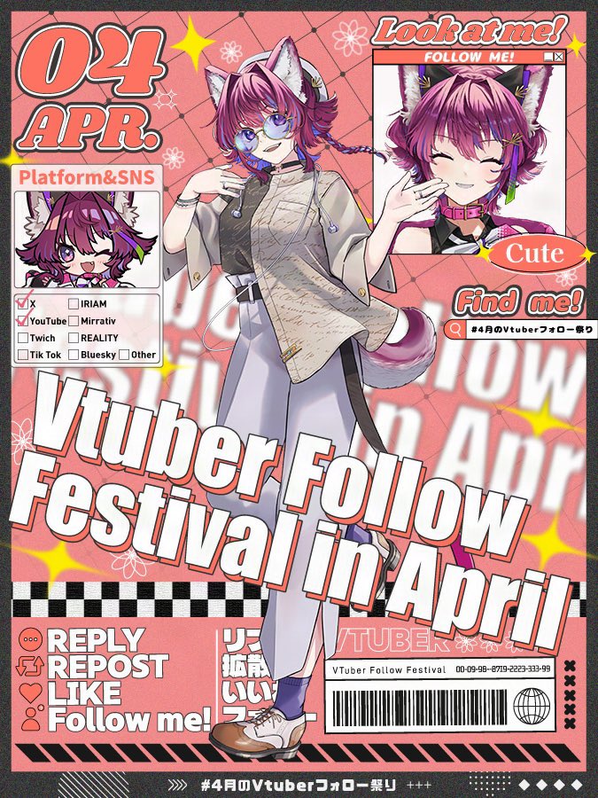 松風しあ🎲📖脚本家VTuber tweet media