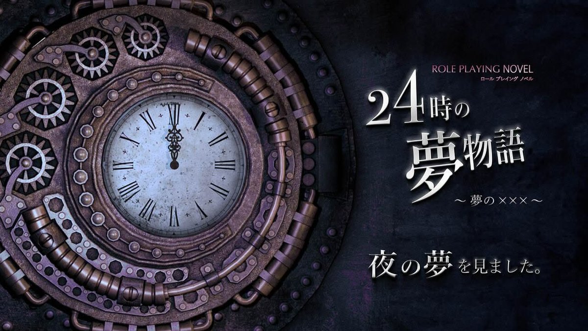 りふはほわほわしょ〜とけ〜きぃ (ﾟ∀｡) tweet media