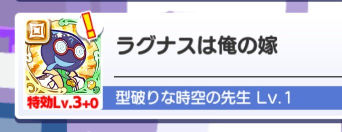 やまぴー❀ tweet media