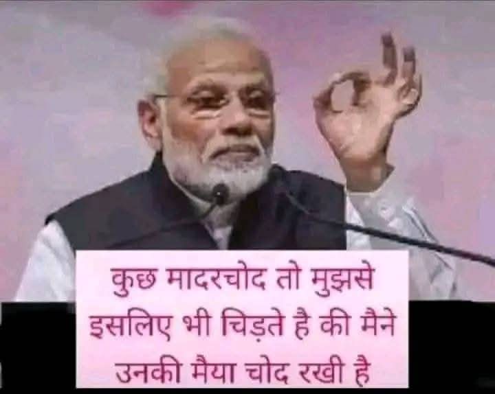 Deepak kumar barnwal🐦 tweet media