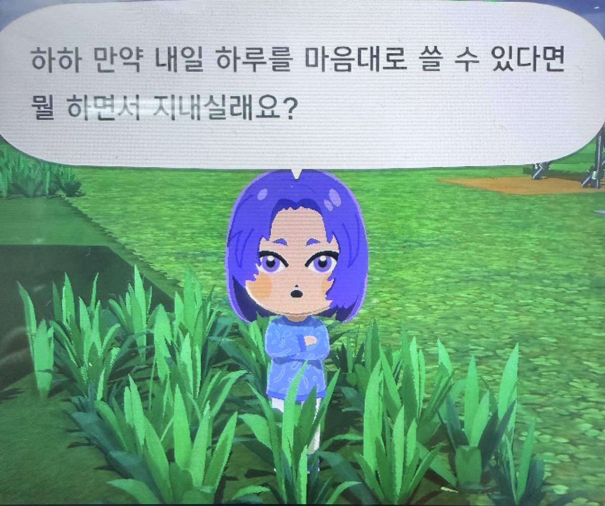 🖤댜땨💜 tweet media