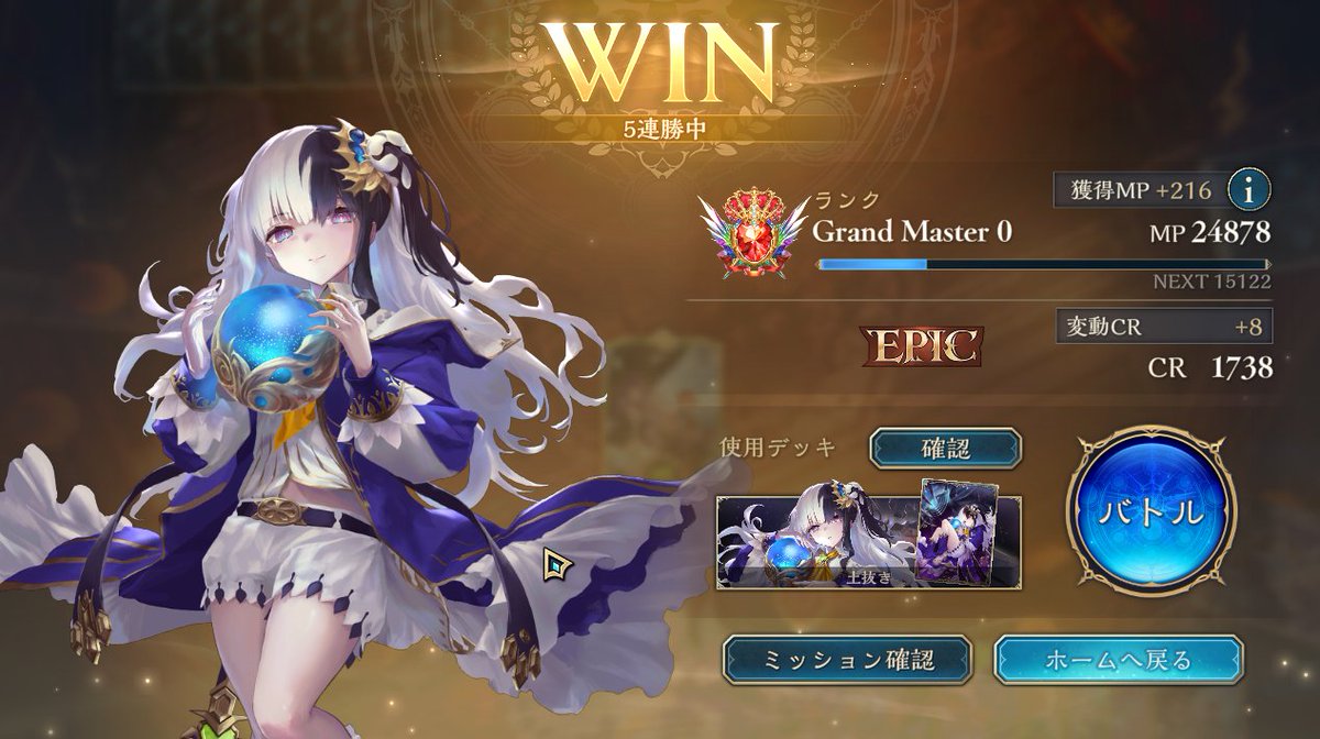 Cooky( ･̆⤙･̆ ) tweet media