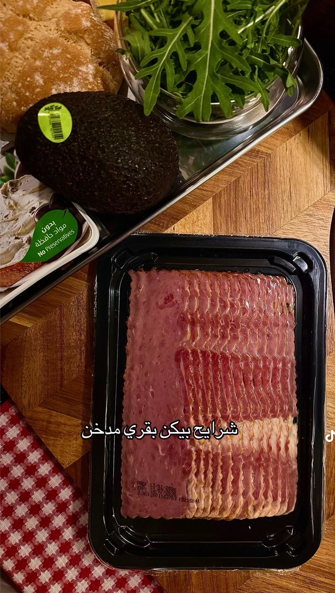 𝐿𝑒𝑛𝑎 ⭑ tweet media