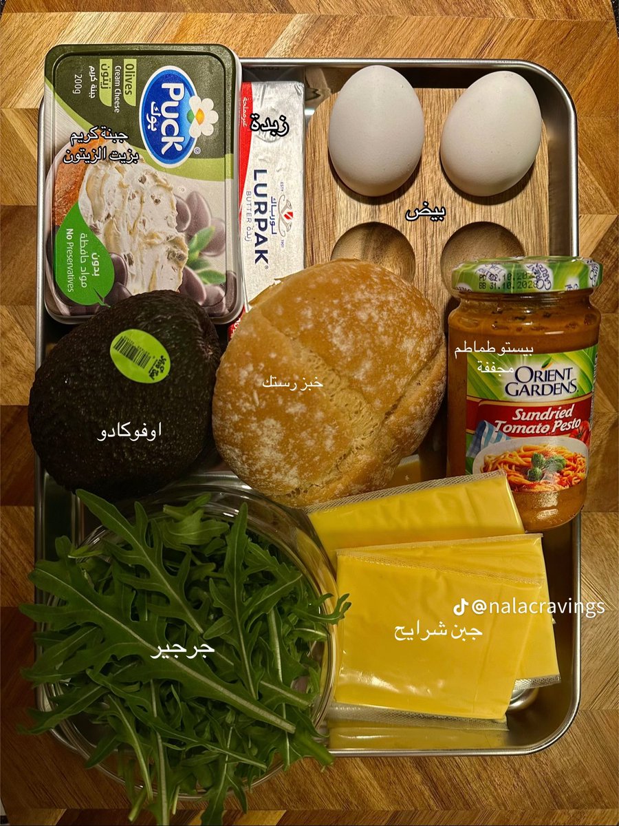 𝐿𝑒𝑛𝑎 ⭑ tweet media