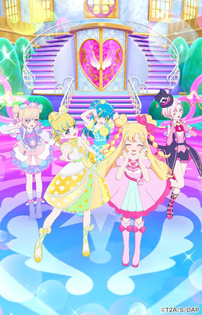 pr_sum1's tweet photo. これ すみさんに呼んでもらったヤツ😽 https://t.co/rR4g2chA9t