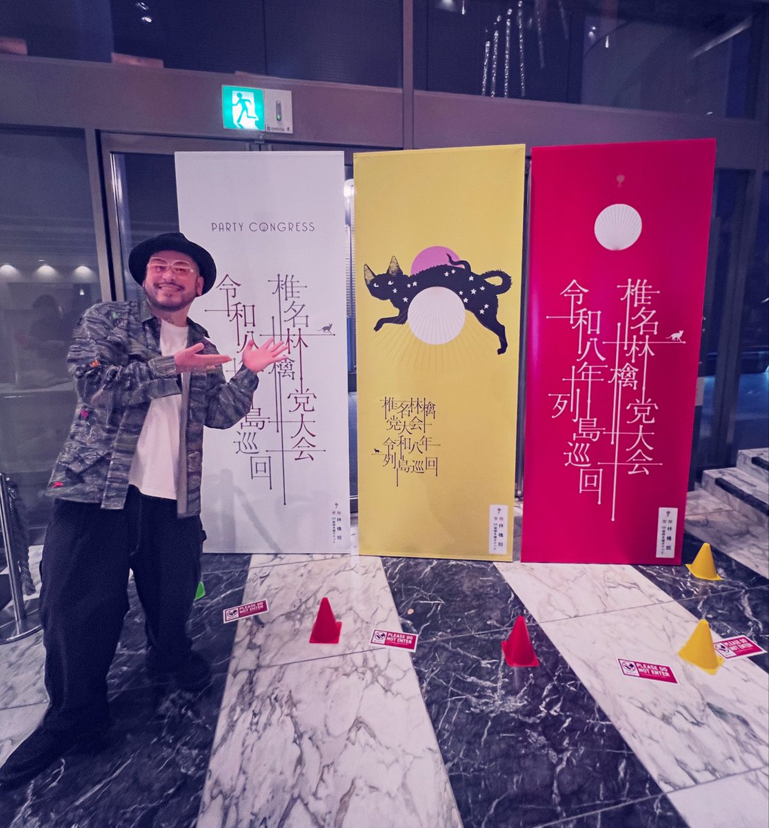 ☆SHINGO☆ tweet media