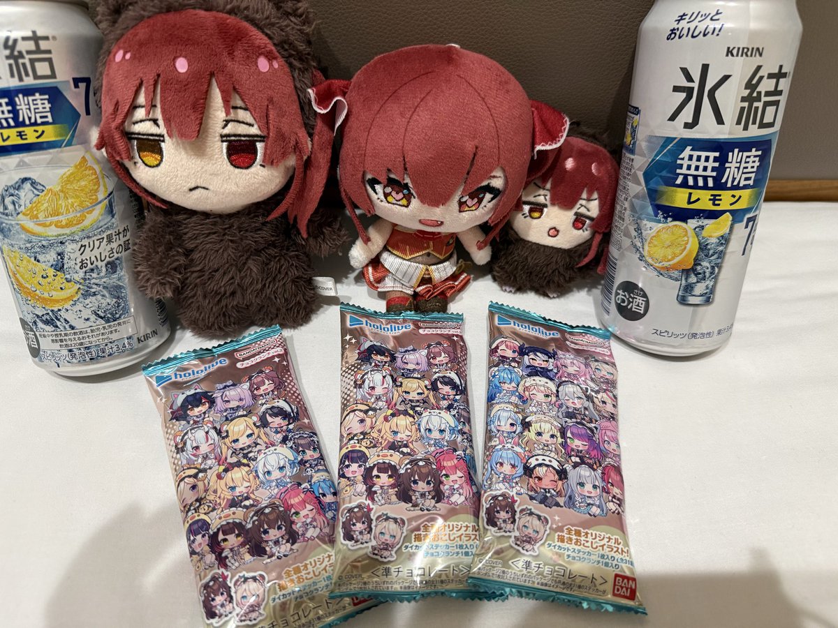 ほろ🏴‍☠️ tweet media