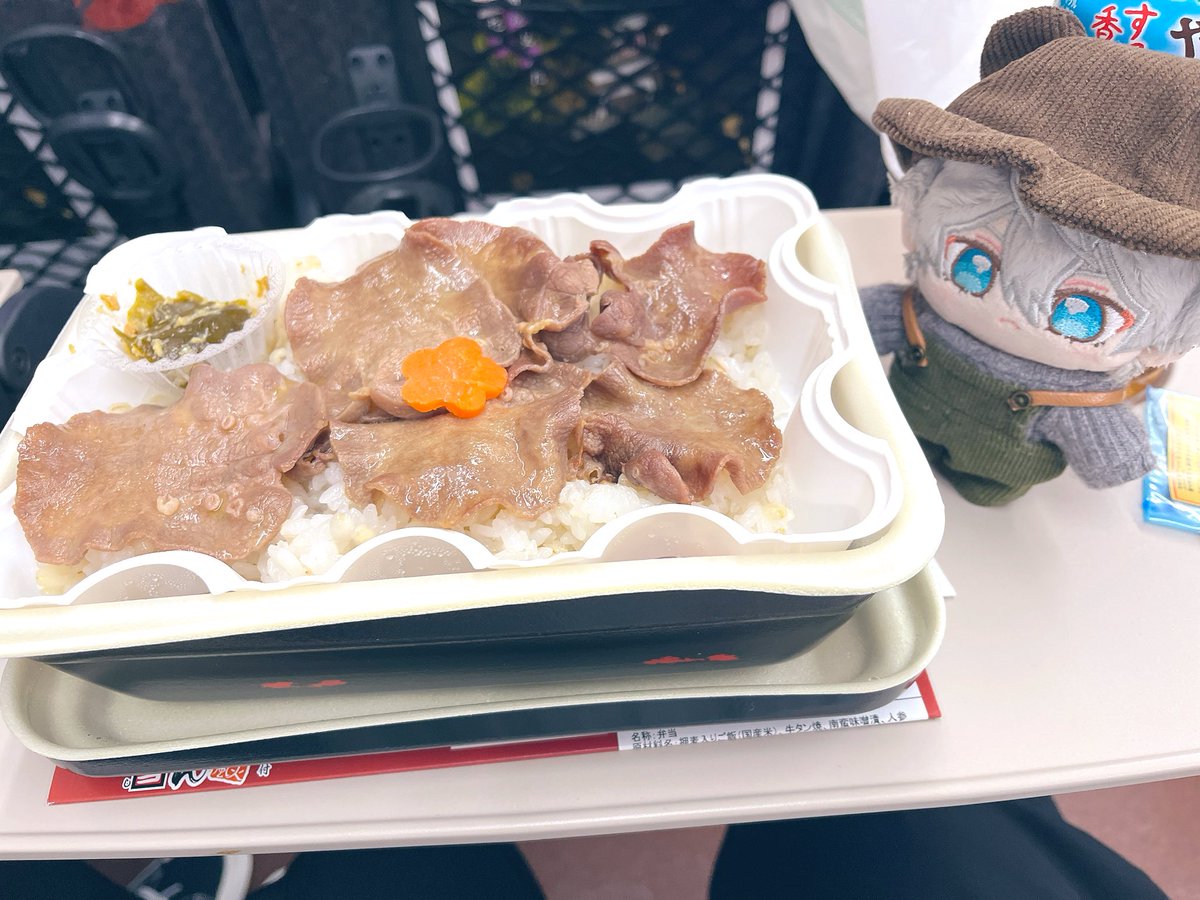 ココ@ぬいと生活 tweet media