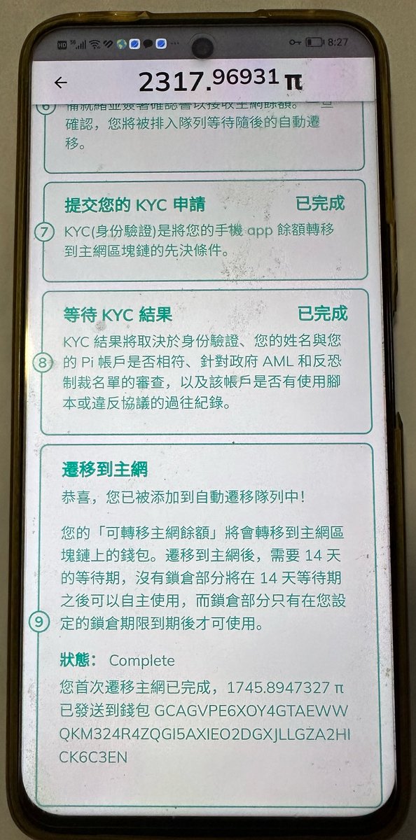 Knife brother_ π tweet media