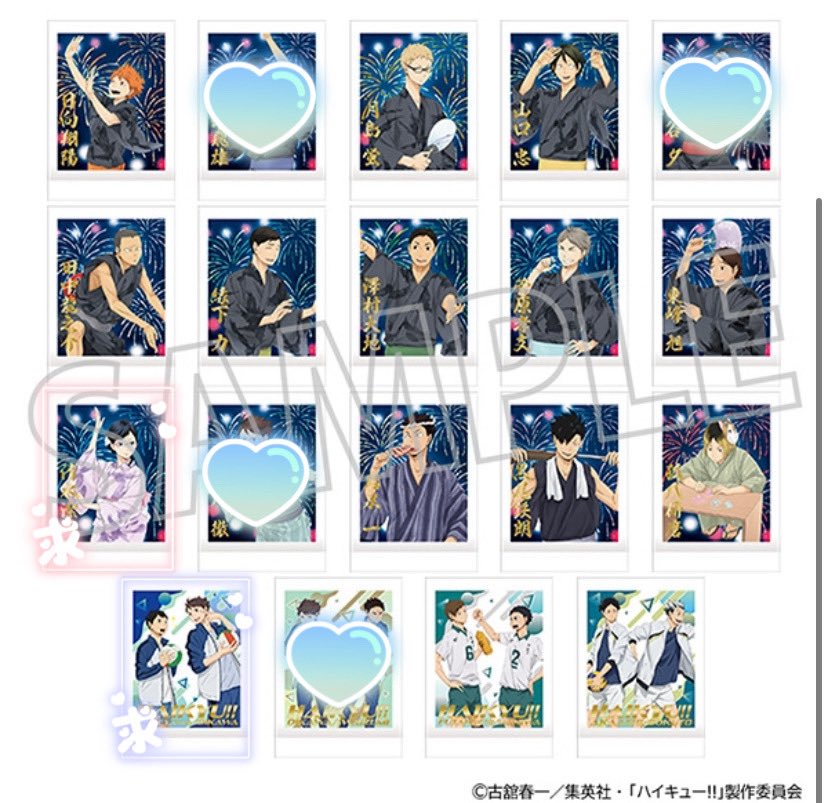 しらたま∞リトリン必読 tweet media