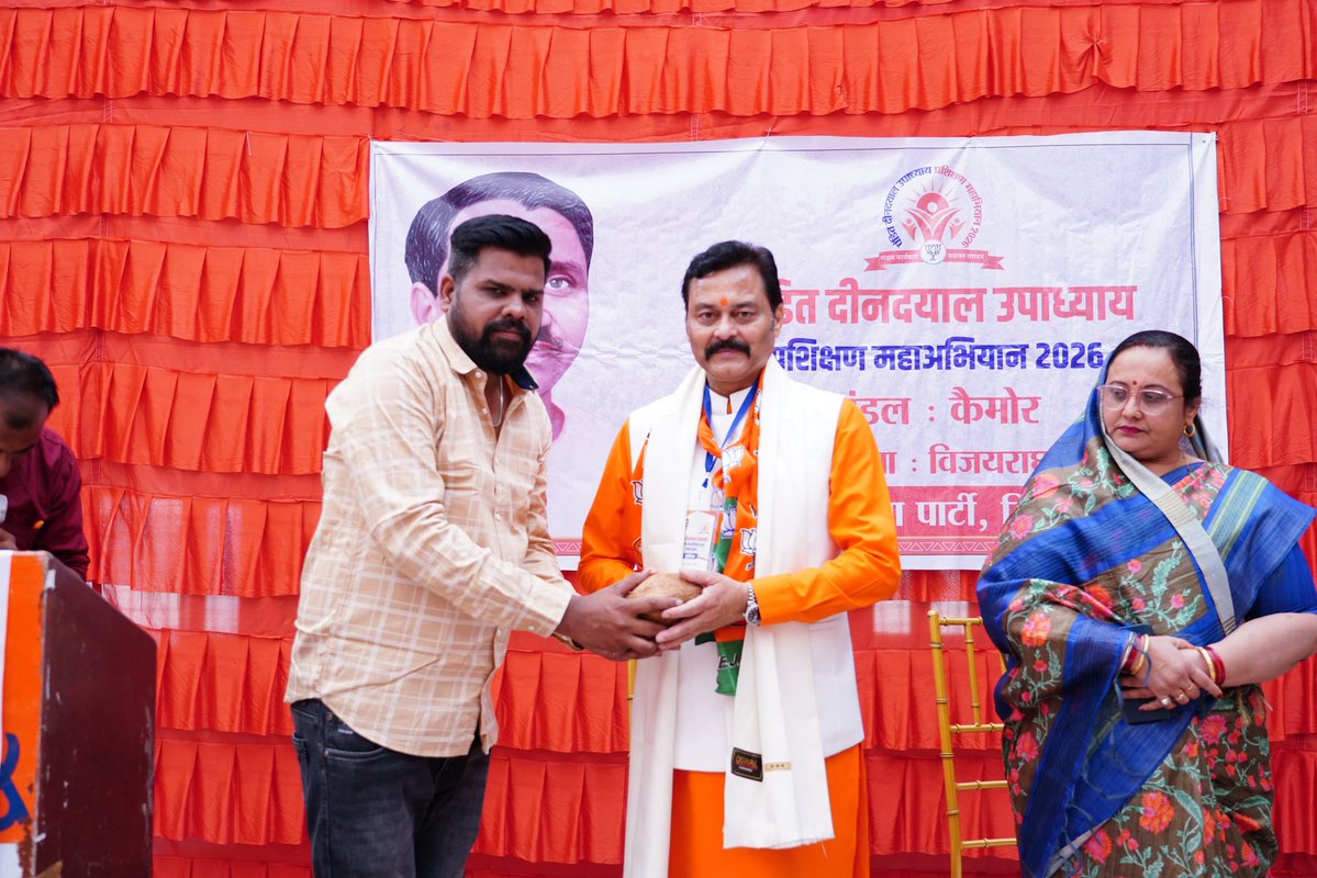 Sanjay Satyendra Pathak tweet media