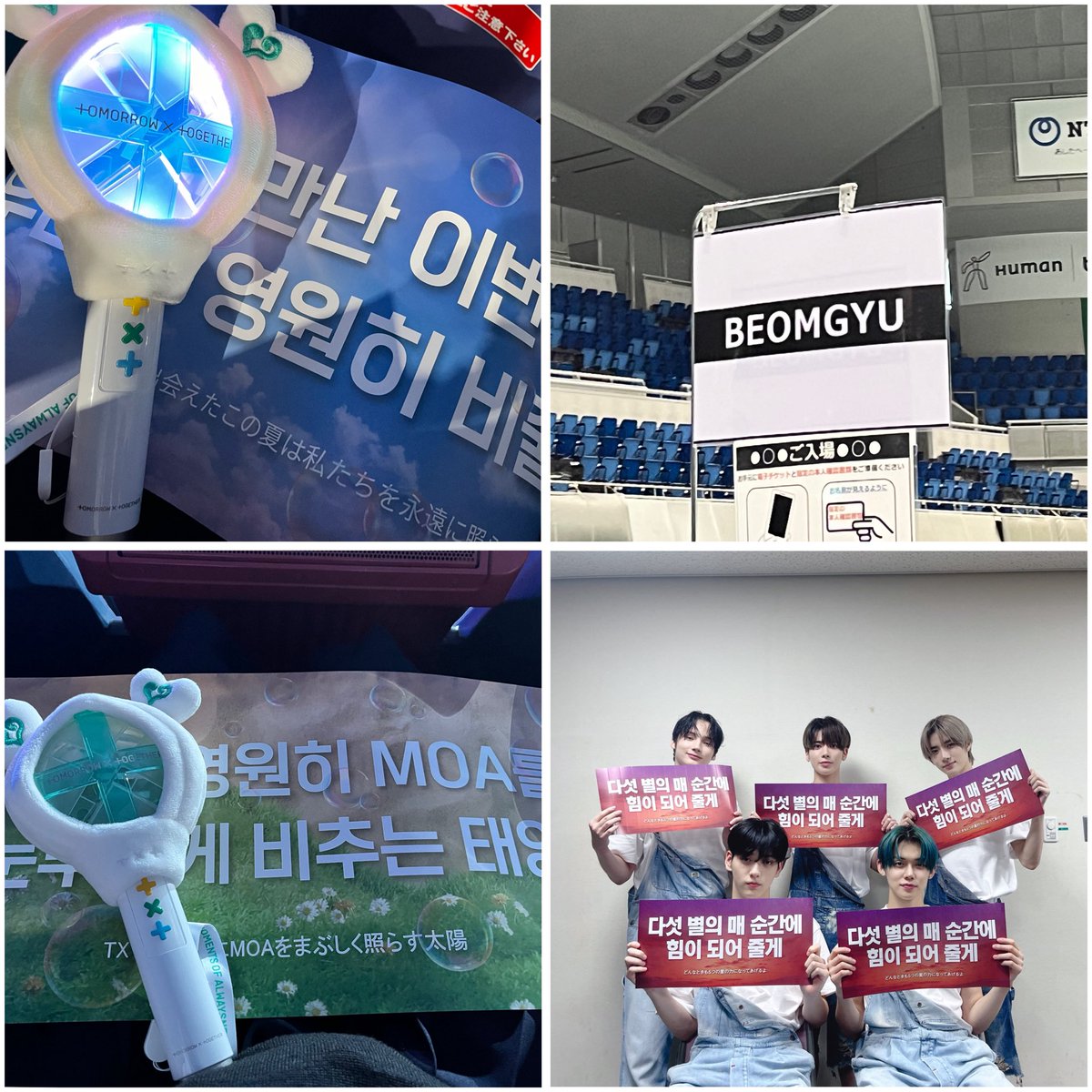 ぽんじゅーす tweet media