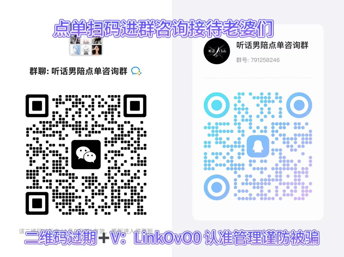 鱼鱼Fish tweet media