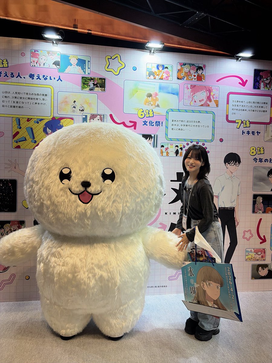 江角 怜音 tweet media