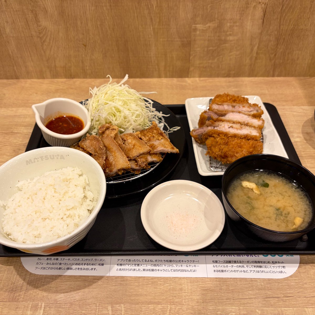 園 崎 未 恵 ＊ Sonozaki mie tweet media