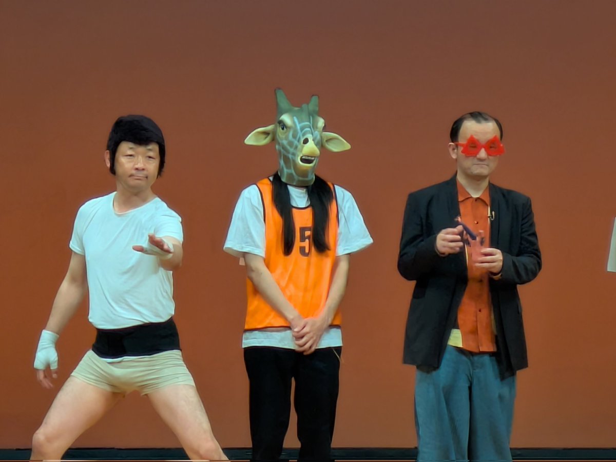 秋乃城 tweet media