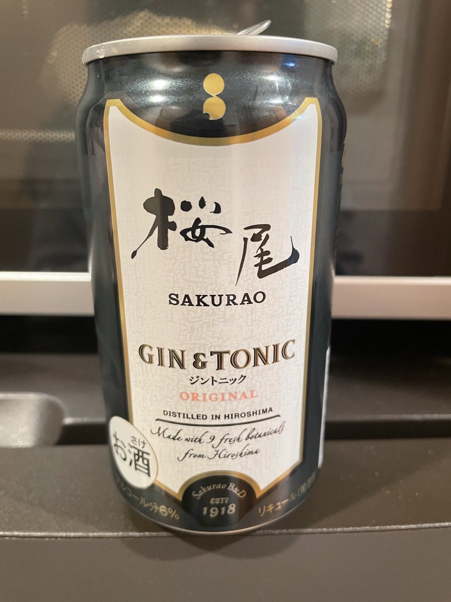 寅之助 tweet media