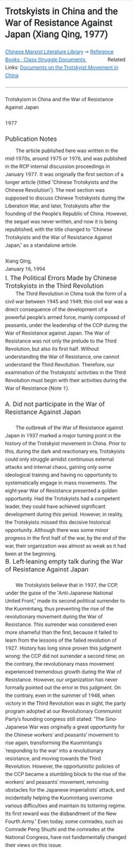 LivinPretend🍉🇵🇸 tweet media