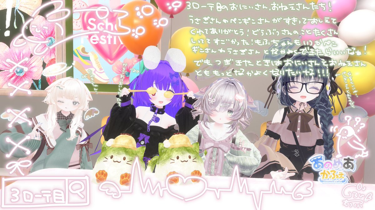 しろい tweet media