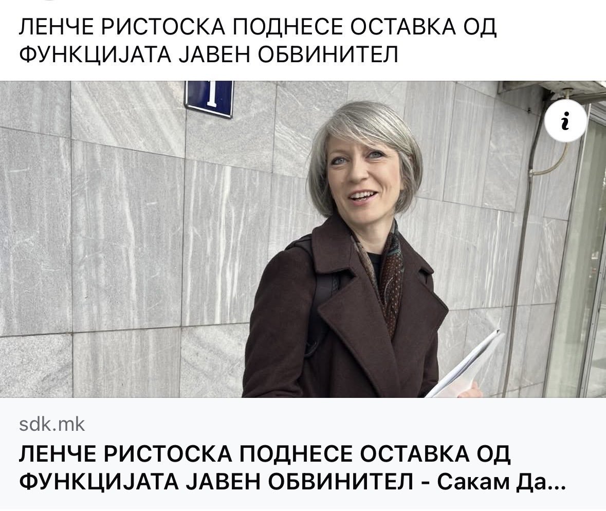 Поддршка за Ленче Ристоска за иден премиер на оваа вукојебина. Жена зо 10 пара мад*ња и храброст да пркоси на досега најголемото зло што го снашло овој народ! Ако некој тука ја знае, пренесете.