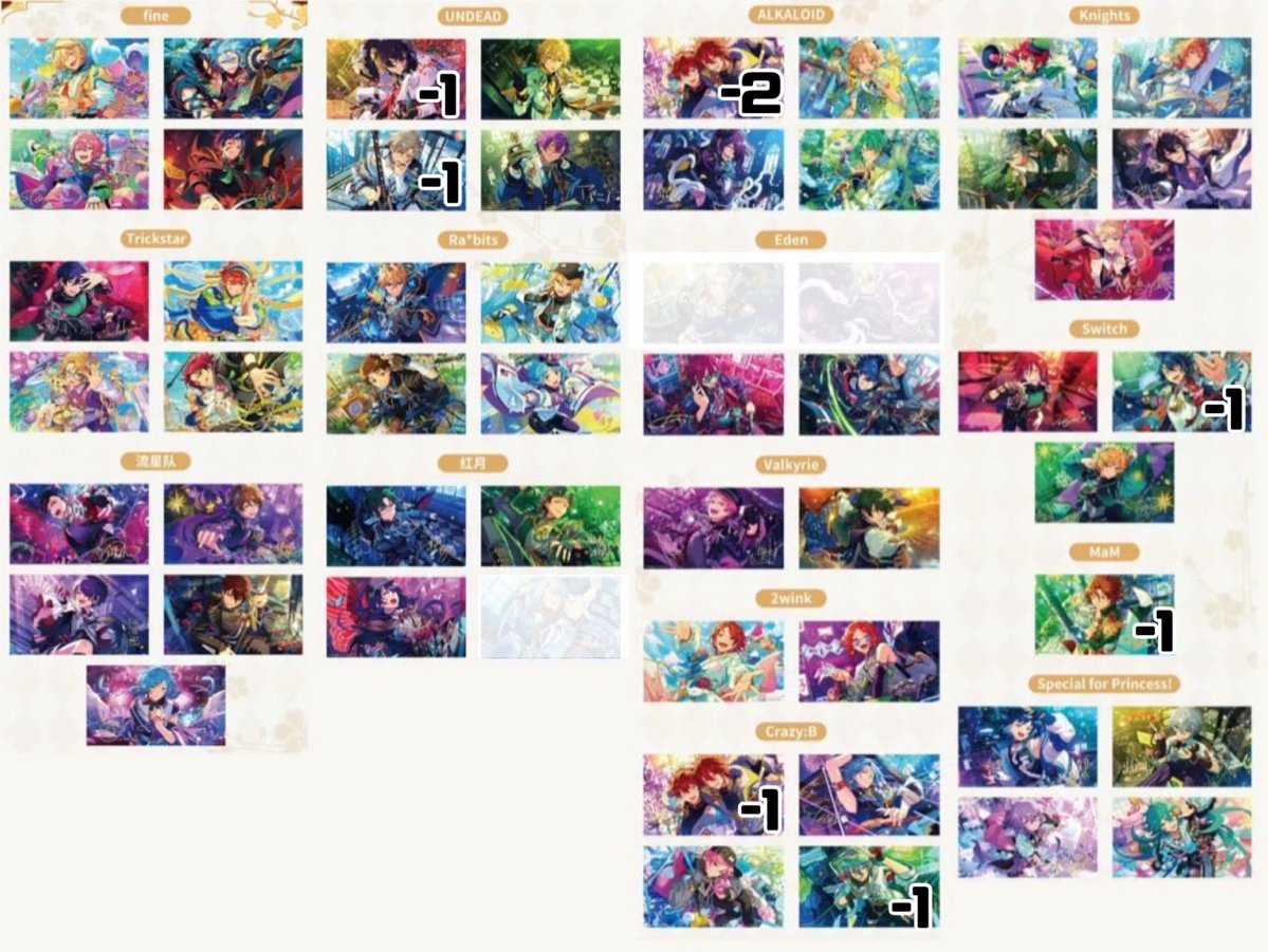 香🍅取引垢🍅 tweet media