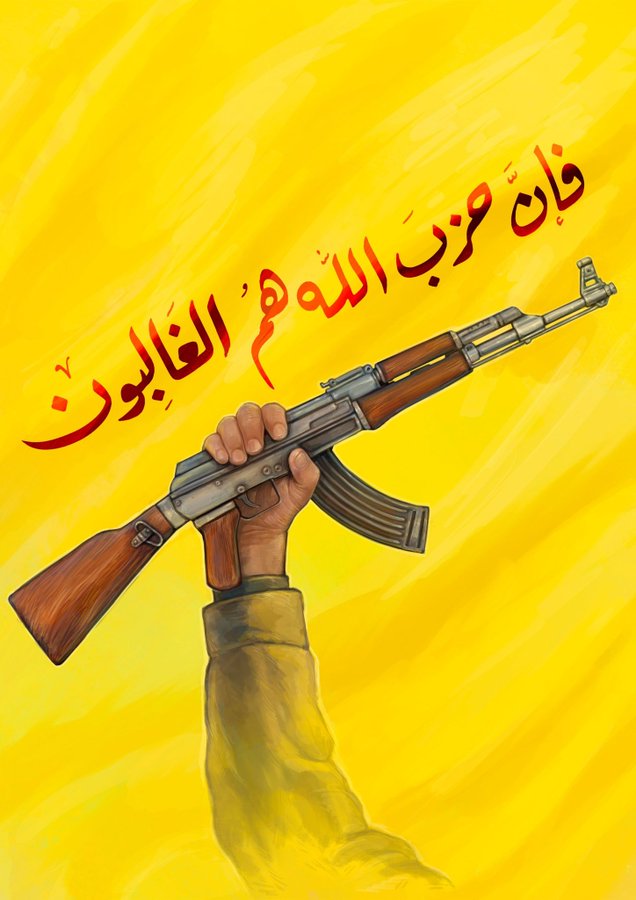 AMMAR 🟩☫🟥 🟩☫🟥⬛⬛⬛ tweet media