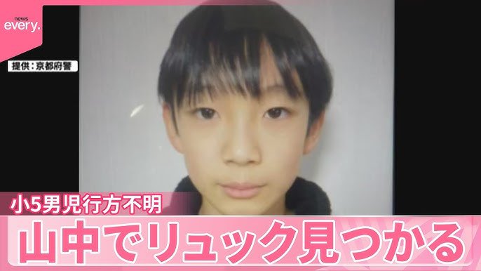 光源氏🇯🇵 tweet media