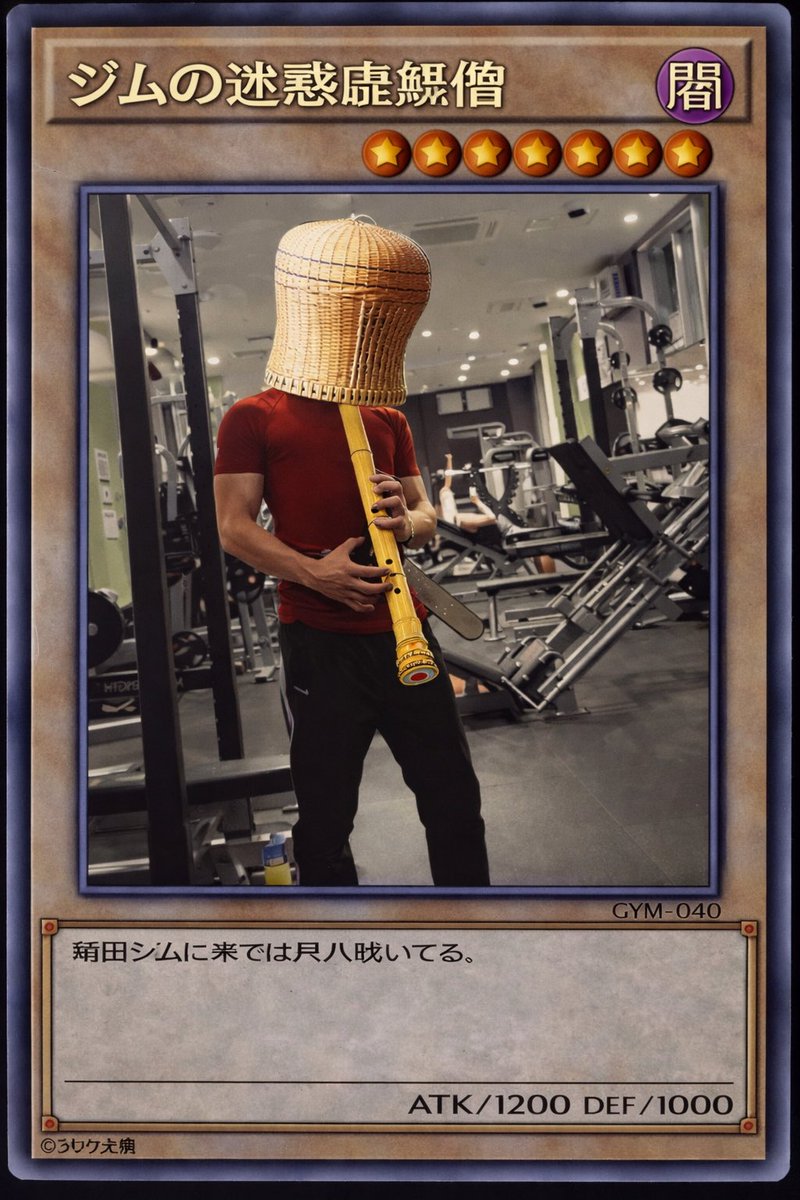 ゆう。 tweet media