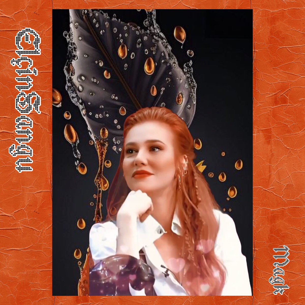 “Tú estás hecha para grandes cosas, así que no te conformes con menos. Sueña en grande, ponle límites a las personas, haz cosas aún con miedo y siéntete muy orgullosa de ti, eres quien lo ha logrado.”  🧡 ✨

#ElçinSangu         ElçinSangu        #ElçinSanguTheBest