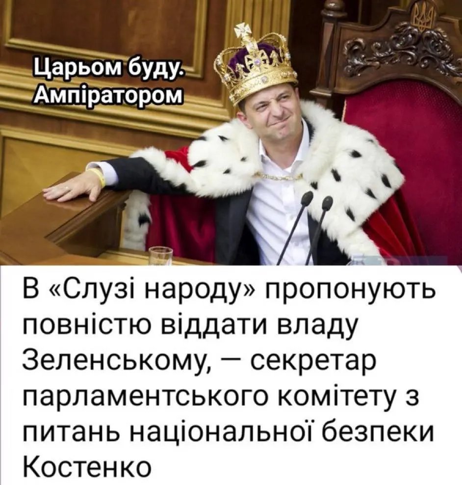 Донецкий бандеровец tweet media