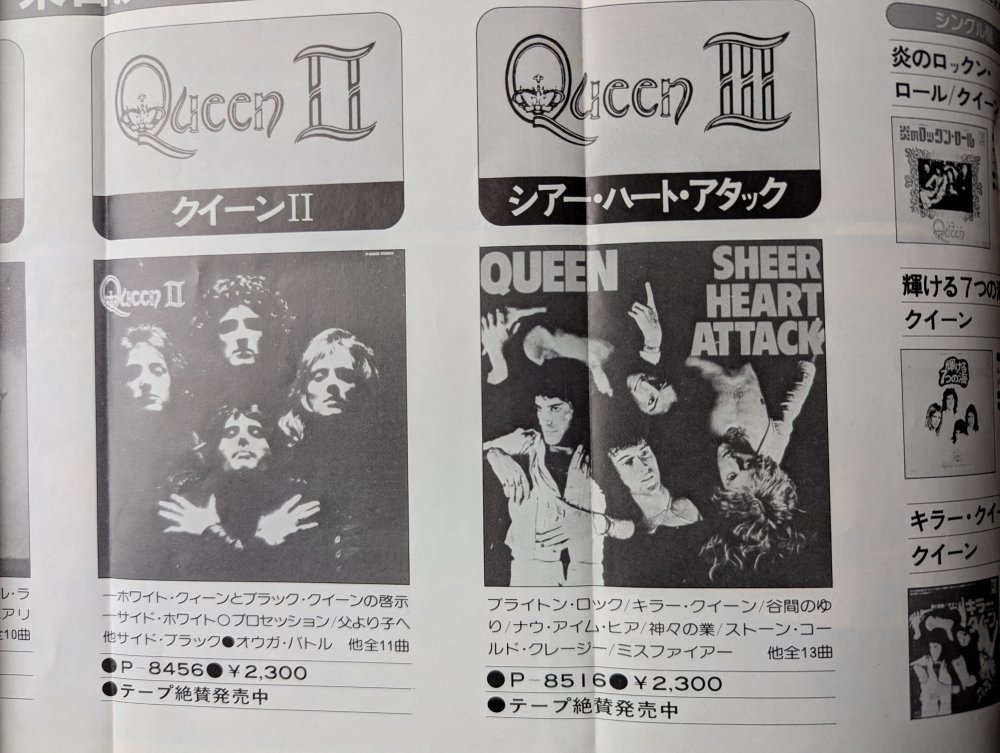 @futatabirock tweet media