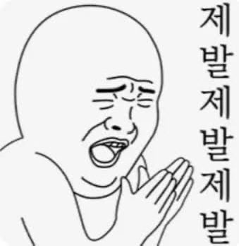 에리링💍 tweet media