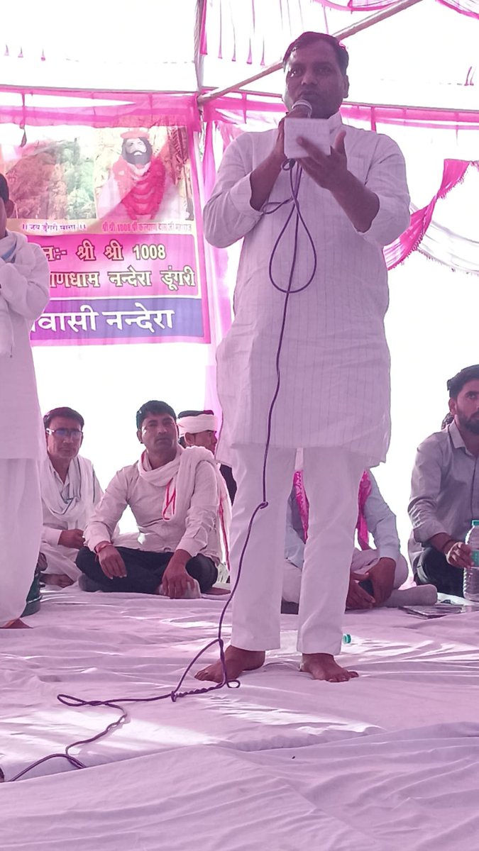 First Rajasthan News tweet media