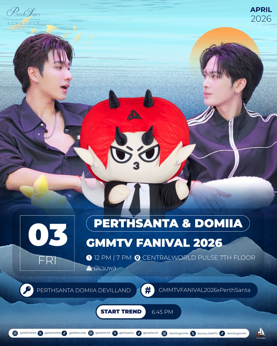 TTrendTeamTHPS tweet media