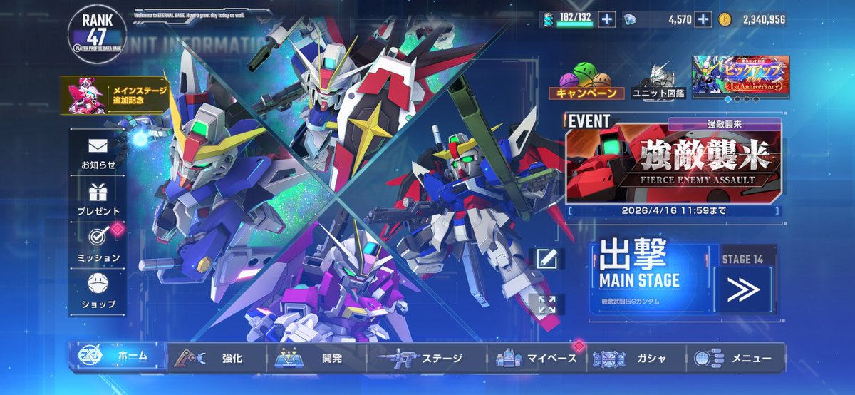 さくら tweet media