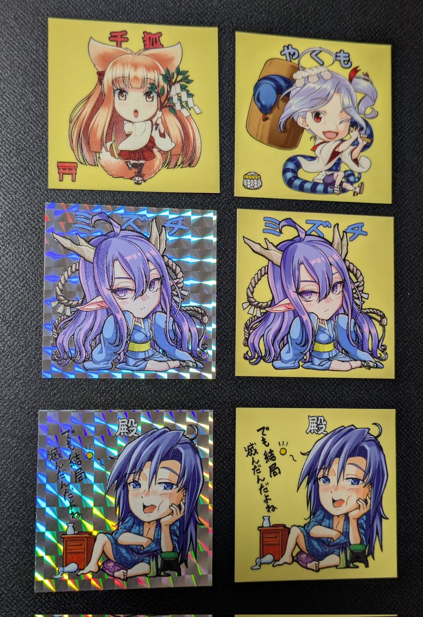 紅いサイコロ tweet media