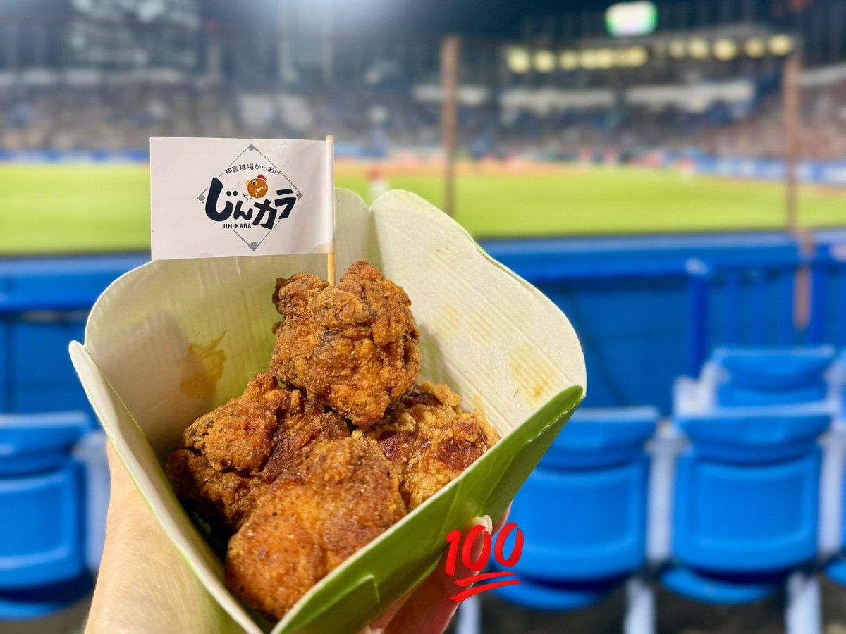 くさっち tweet media