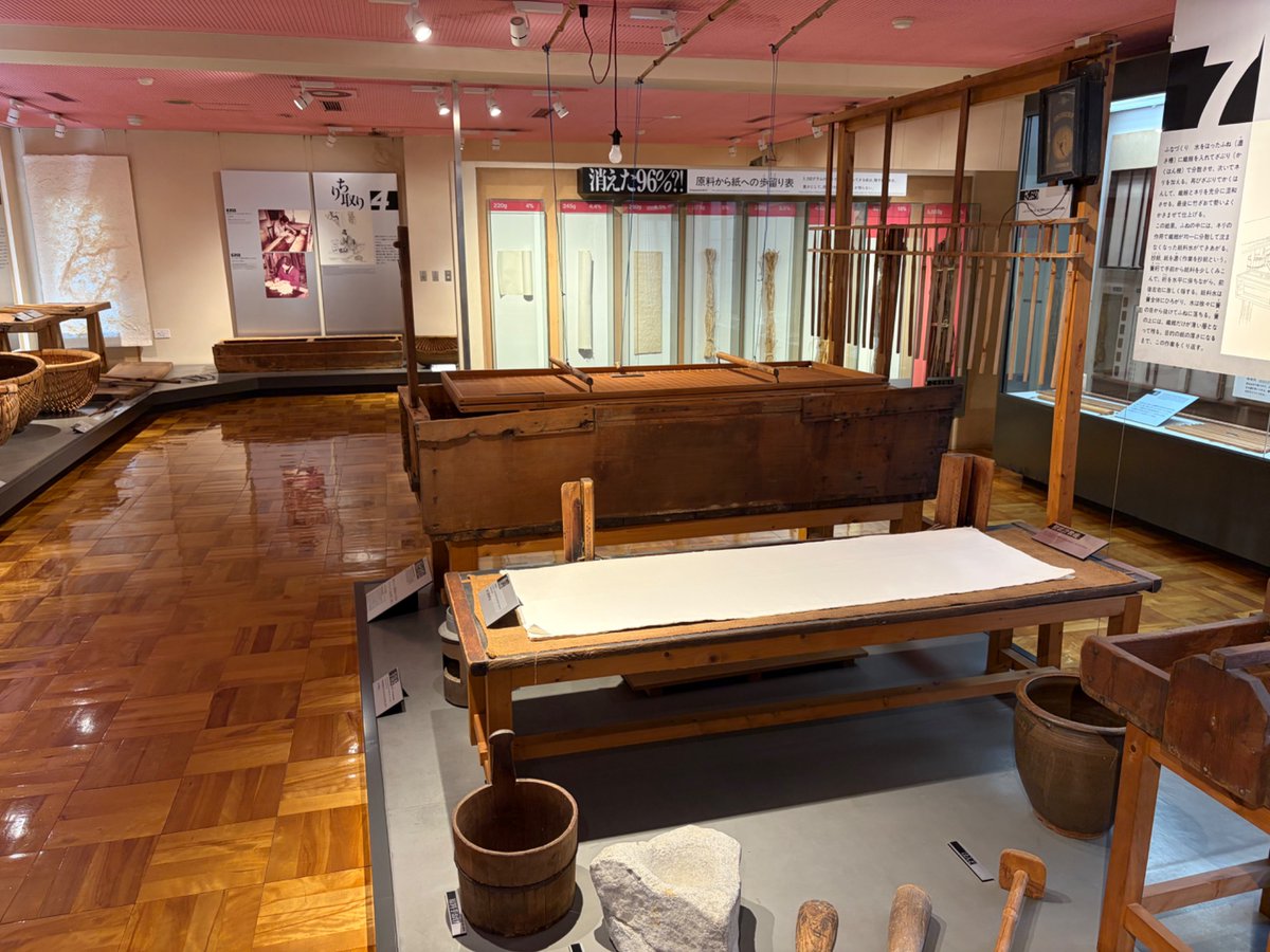 Ménerlache tweet media