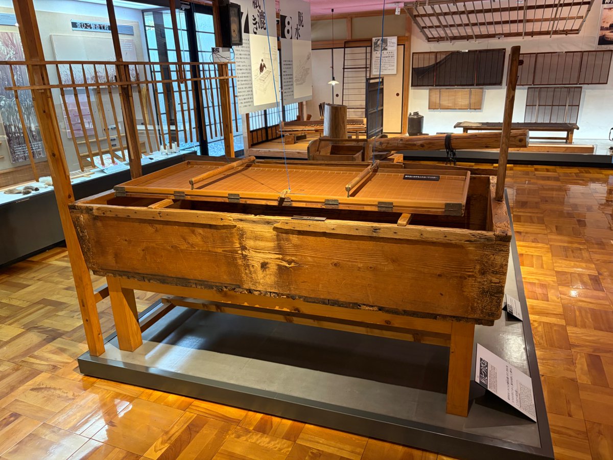 Ménerlache tweet media