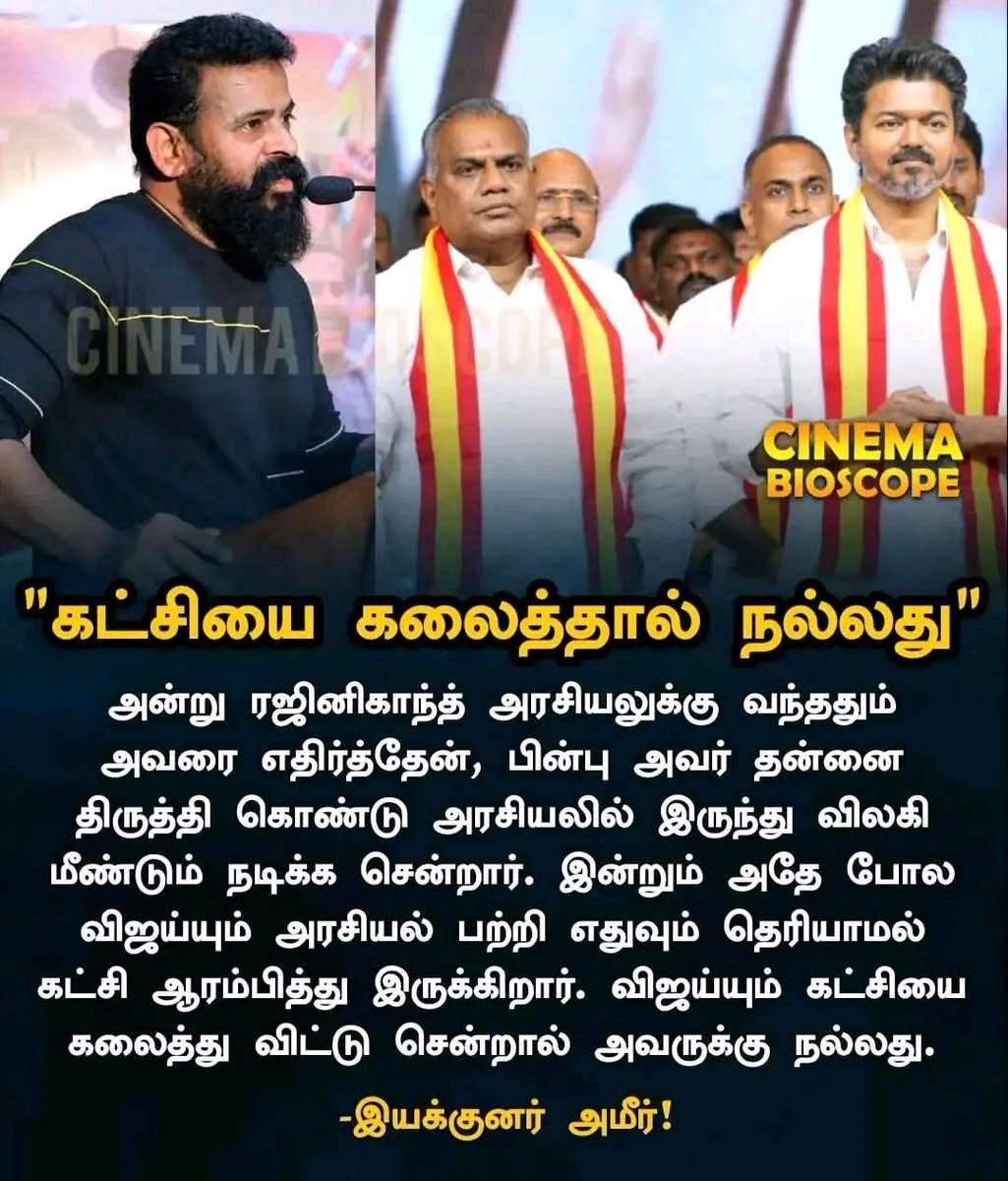 🅰NU 🅱rizzLina tweet media