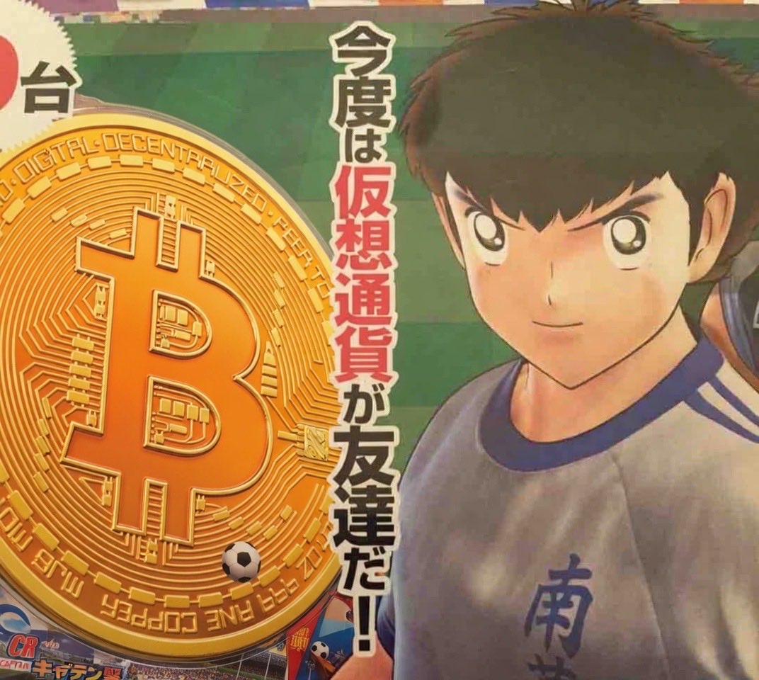 じゃがいもん tweet media