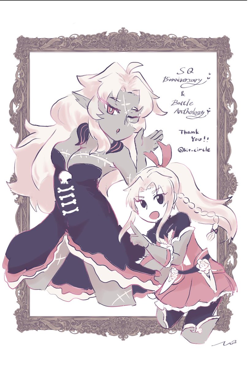 飛天🌱新刊通販固定にあります！ tweet media