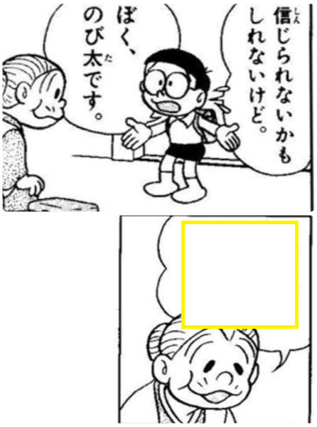 大喜利お題ロボ tweet media