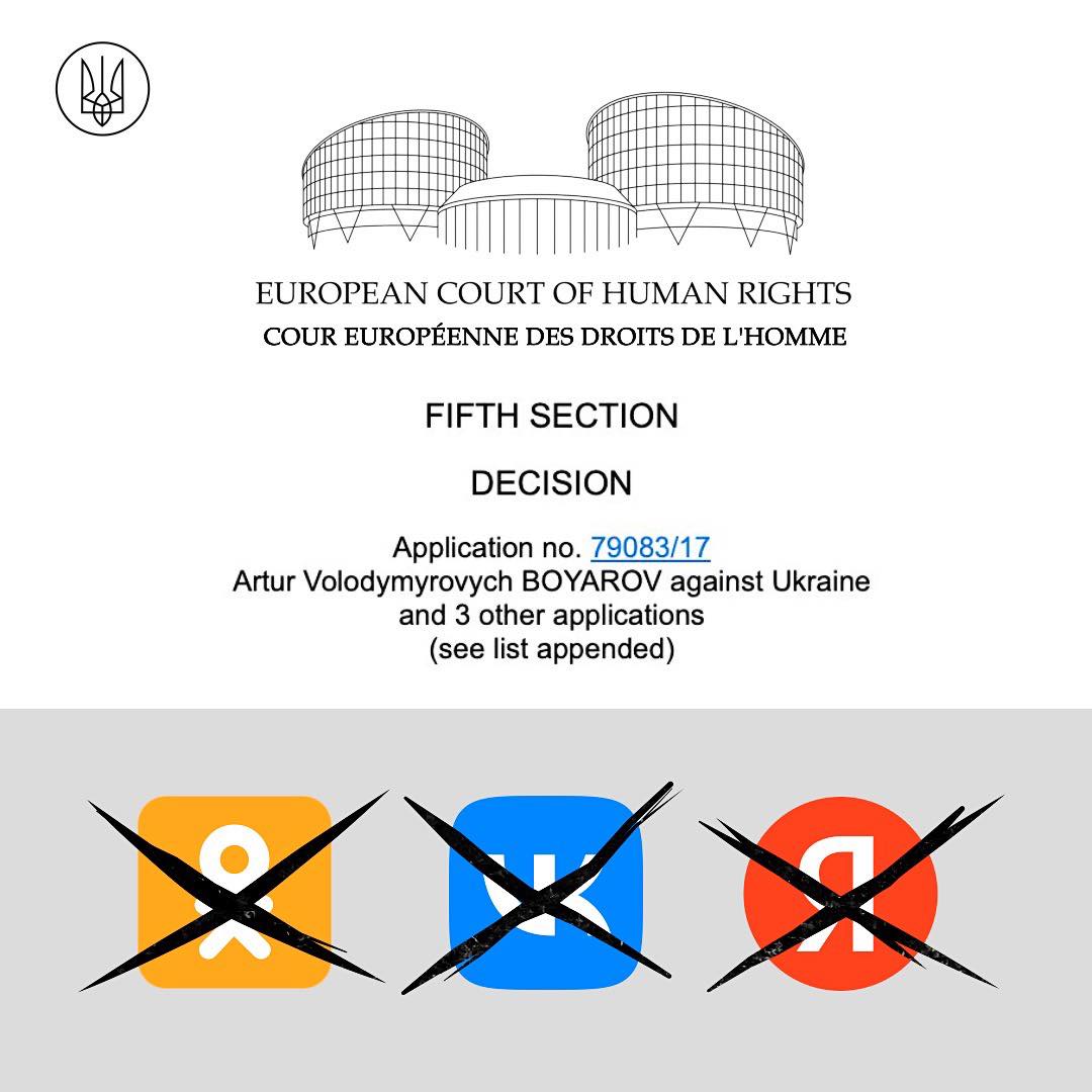 ES_Poltava tweet media