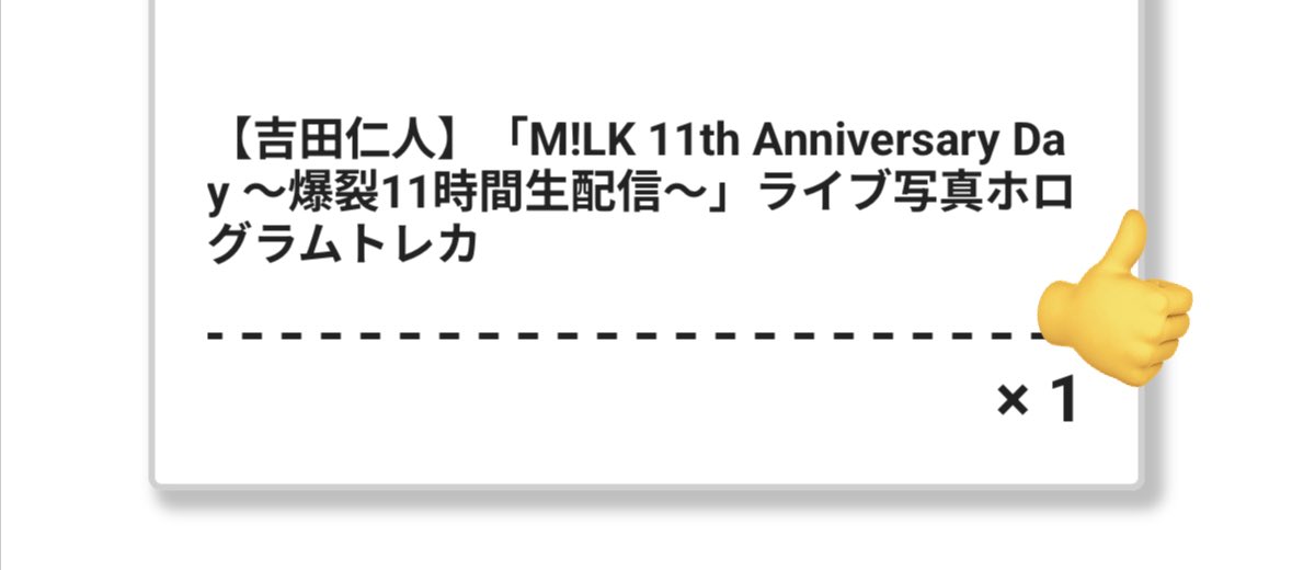 ３２５ tweet media