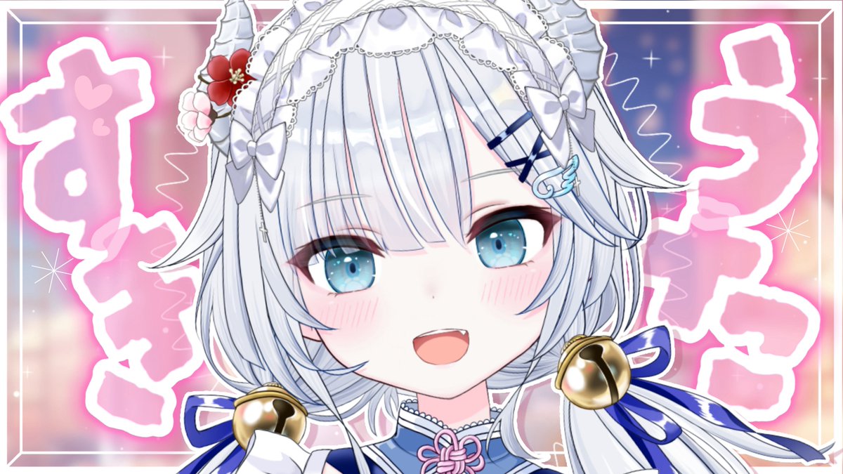 飛龍いく໒꒱Hiryu lku19 tweet media