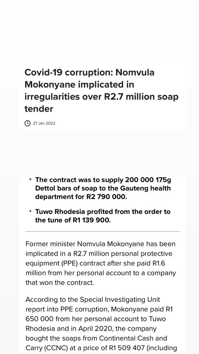 Sanele Nkosi tweet media
