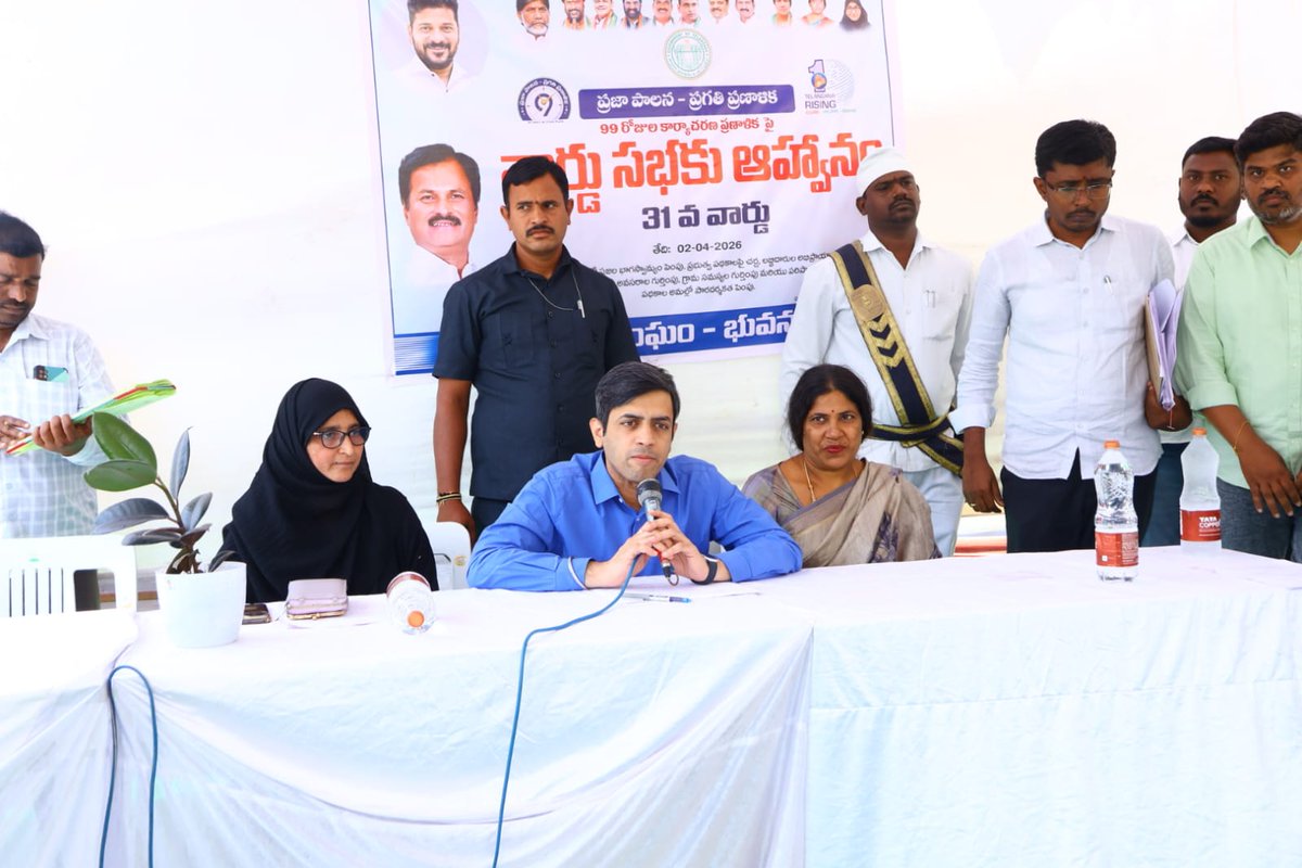 Collector Yadadri tweet media