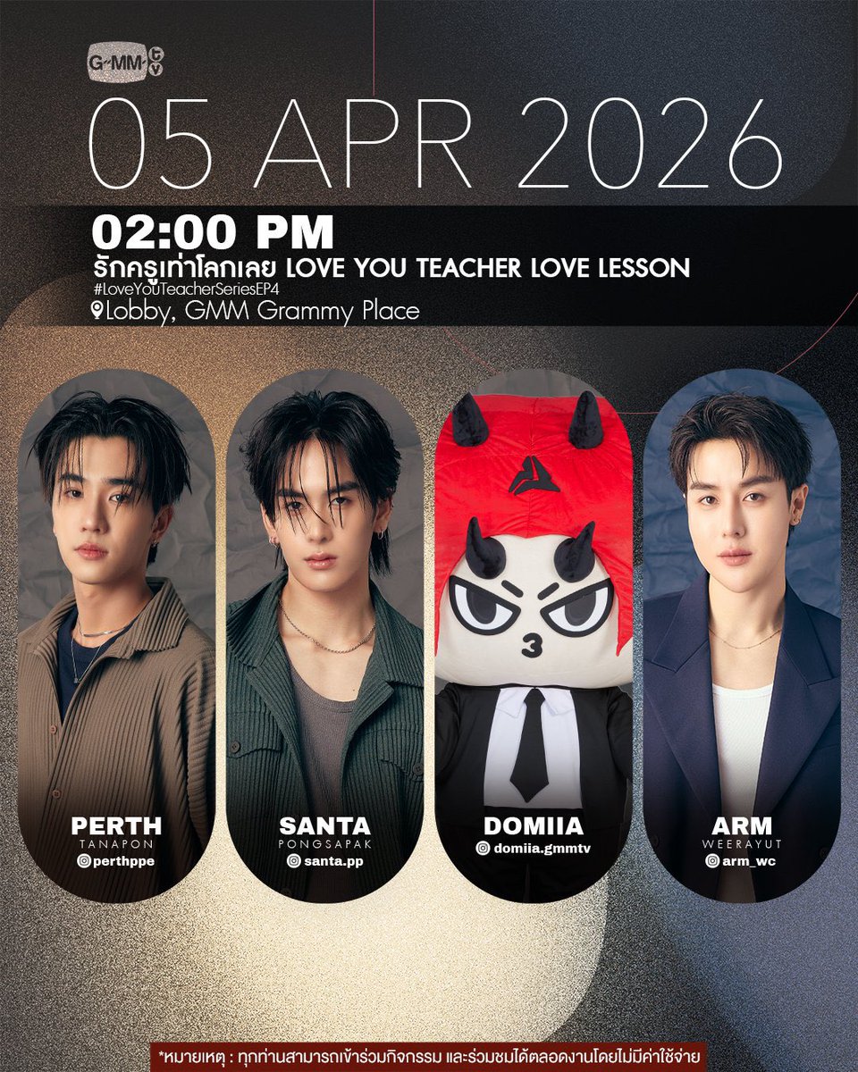 เวนามีครูโซลาร์ tweet media